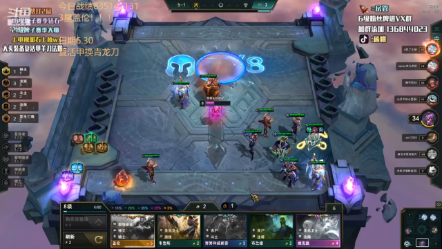 【2021-06-30 04点场】稀嚷丶：只玩龙族 五费三星1V9！！！