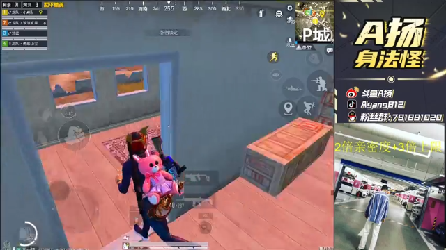 【2021-06-29 22点场】A扬丷：《神仙打架 开锤》