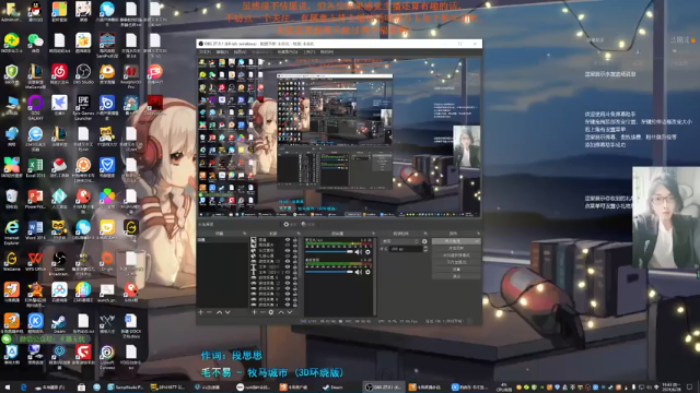 【2021-06-28 16点场】主播无忧丶：【无忧】毫无逻辑