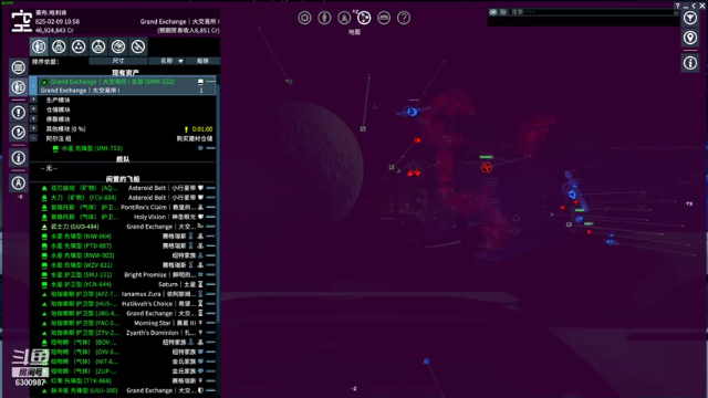 【2021-06-24 22点场】隔壁凡人：联机 星际 独立 小众 修仙 生存！