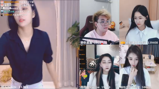 【妮儿Nierrr 舞蹈】06-29 23:00
