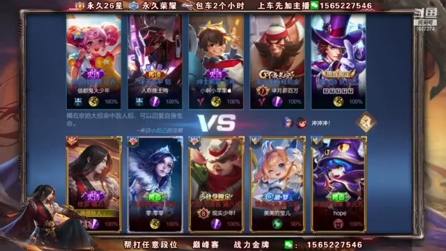 【木木爱吃橘子】开局抢红丢惩撞墙，尴尬了呀，稳住！