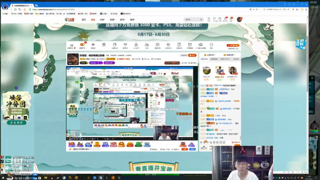 探险家和队友配合默契助攻队友11人，成功推塔赢得比赛