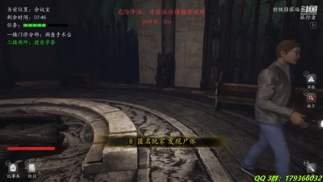 【2021-06-30 00点场】毁灭地球苏小凡：【苏小凡】...