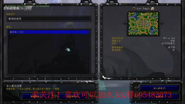 【都别说爱我CN】22 你这样“ 偷盗矿”有点学艺不精了哈？.mkv