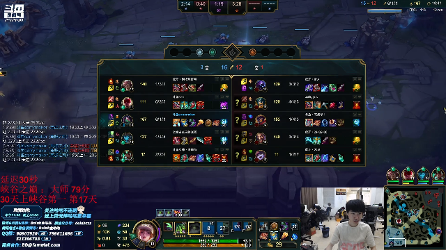 【英雄联盟】金咕咕金咕咕doinb的精彩时刻 20210630 00点场