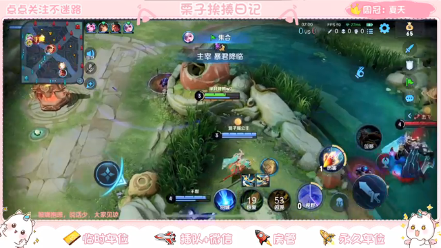 【2021-06-29 21点场】栗子说：【栗子说】已经退烧了，(#^.^#)