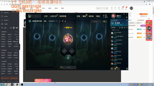 【2021-06-29 21点场】皮皮卡特儿：什么？大招秒叠征服者！卡特钻石局上分教学