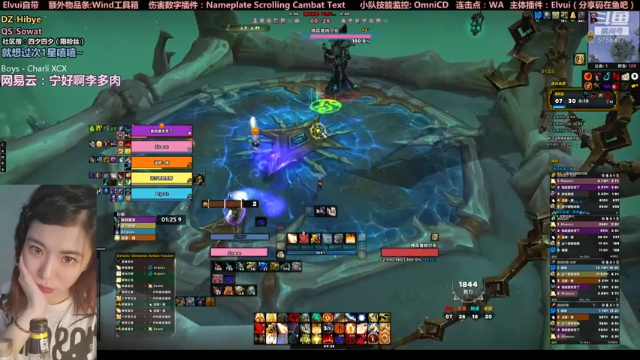 【2021-06-28 00点场】认真的四夕：双向奔赴真的太美好了叭！