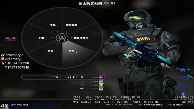 【2021-06-29 23点场】dreameryu：【鳗鱼】早来的鱼儿有虾米吃