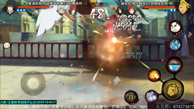 【2021-06-30 00点场】VanGogh浪子：浪子：最后一天