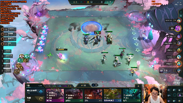 【英雄联盟】仙凡哥哥丶的精彩时刻 20210630 09点场