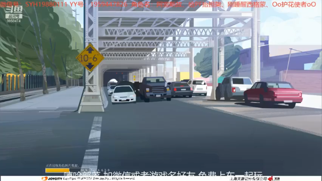 【2021-06-29 20点场】15941128869翰翰：嘻哈部落北方网通联系我一起玩
