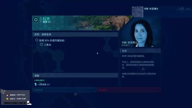 【2021-06-29 21点场】疯才lock：【疯才】疯魔仗剑游，才华赛过狗