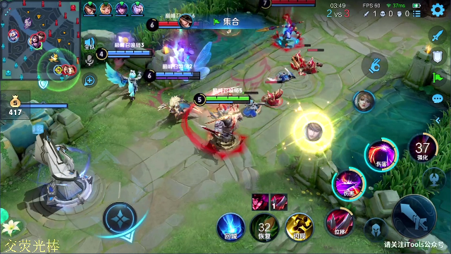 【王者荣耀】骚白的精彩时刻 20210630 22点场