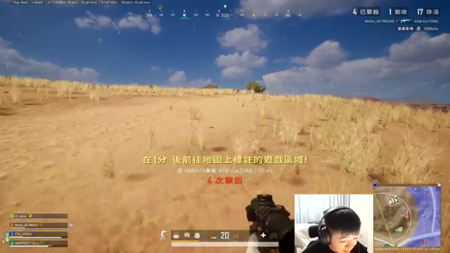 【2021-06-30 20点场】067QAQ：家人们，冲亚服前100！