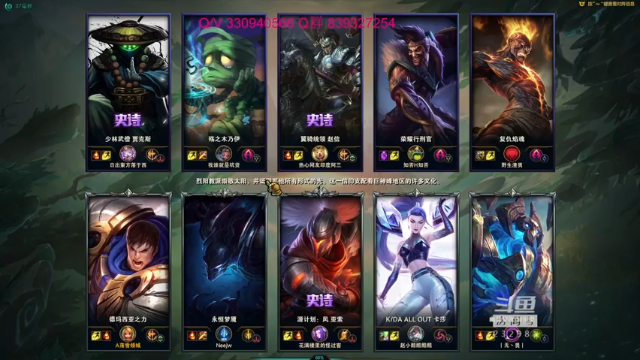 【2021-06-30 10点场】小舒君八块腹肌：想想提莫该怎么做