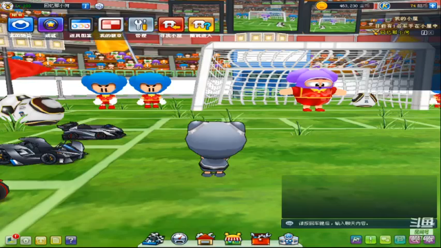 【2021-06-30 12点场】凡人的青柠果冻：回忆那小何