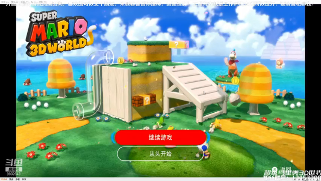 【2021-06-30 12点场】老龚VIP：上班摸鱼，随便玩玩 9832643