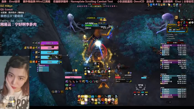 【2021-06-27 11点场】认真的四夕：双向奔赴真的太美好了叭！