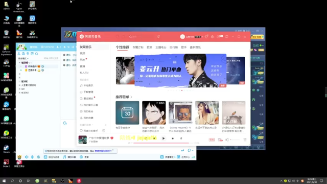 【2021-06-30 09点场】肖璐s：早上好啊 ！ 5264153