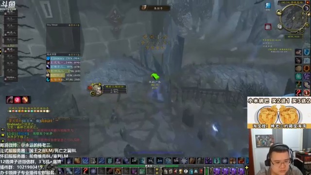 【棒老三】魔兽，刷怪打副本第六段