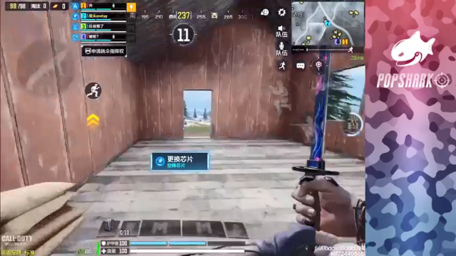 使命战场模式，主播强势出击成功击杀5人，与队友默契配合取得第三名