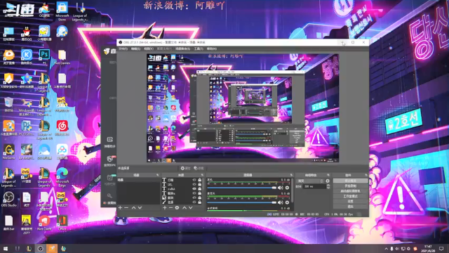 【2021-06-28 17点场】精彩阿雕：S11赛季一起来摸鱼