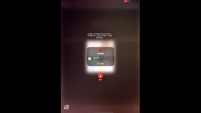 【2021-06-29 19点场】硬汉枪神Q：硬汉枪神    8764204