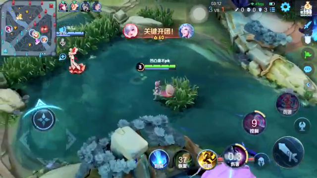 日日争夺国服貂蝉……