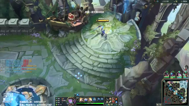 【2021-06-30 11点场】小君盖伦King：上单盖伦排位~