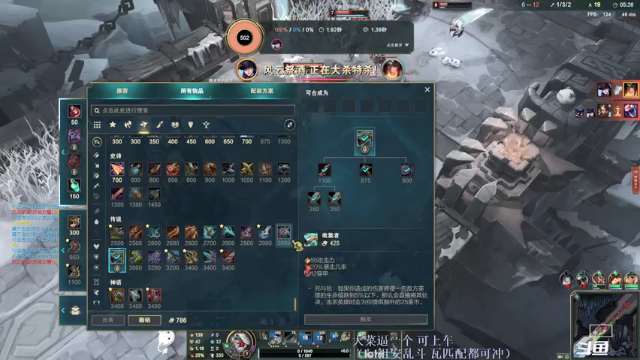 【2021-06-30 17点场】swichss：没有感情的游戏机