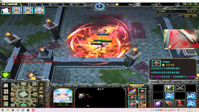 【2021-06-30 00点场】阿狸ALiovo：阿狸：这游戏真上头啊