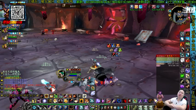 【2021-06-29 18点场】修一仙：魔兽不倒，我们不老！加油