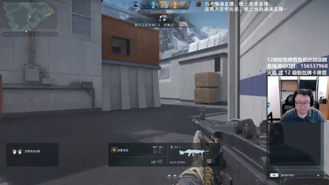 【2021-06-30 00点场】阿玖D：《部落》新主播点个关注