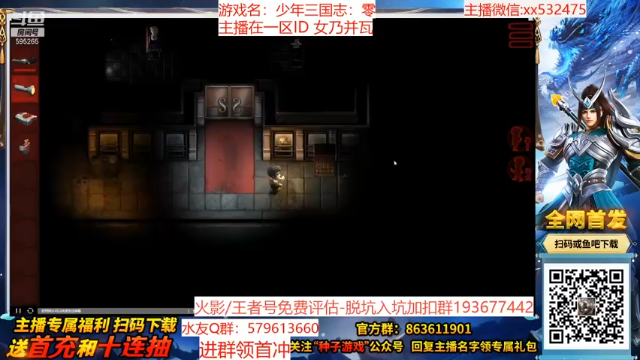 【2021-06-30 18点场】奶瓶lxx：点关注，必暴富