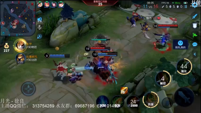 【2021-06-30 20点场】惊蜇：惊蜇：缘分到了