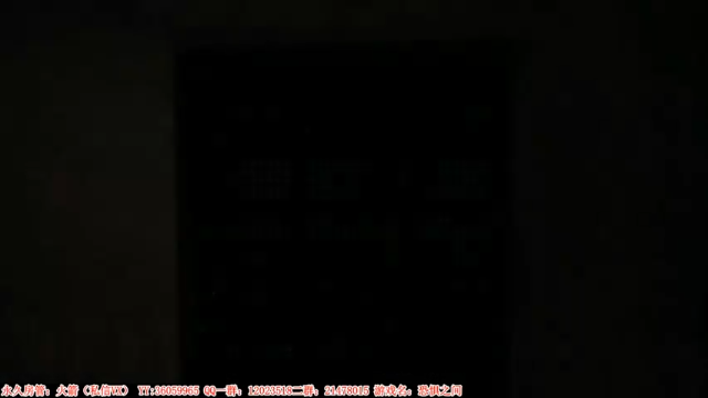 【2021-06-29 23点场】老田啦：【二哥】老田啦铁好人