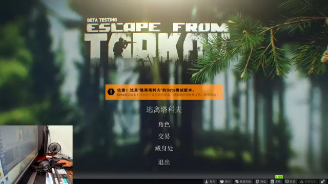 【2021-06-28 17点场】文化人老七：近战击杀世界第一