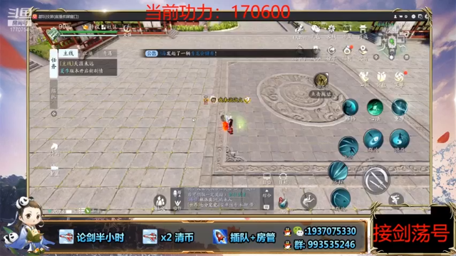 对面是人机玩的还不如挂机的，碰上这种对手想输都难