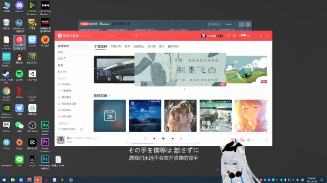 【2021-06-28 21点场】Piper派酱：网络老是炸 周一网线到