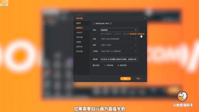 【2021-06-29 23点场】切ha：肉鸽！可过活动，关注+房间公告
