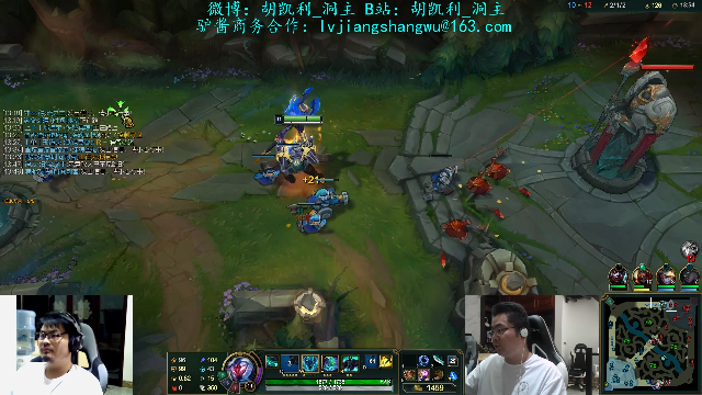 【英雄联盟】洞主丨歌神洞庭湖的精彩时刻 20210630 23点场
