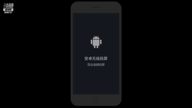 【2021-06-30 12点场】eStarPro花海：国服云缨道阻且长