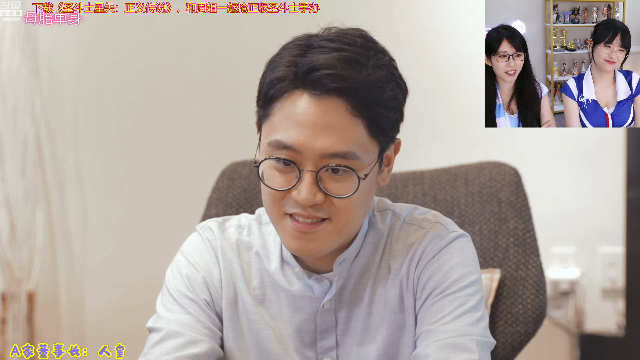 【英雄联盟】不2不叫周淑怡的精彩时刻 20210630 15点场