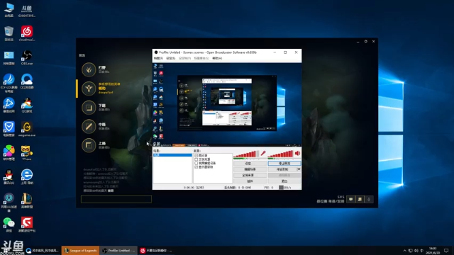 【2021-06-30 14点场】风中追风Fzz1：卷毛：继续钻1冲大师！