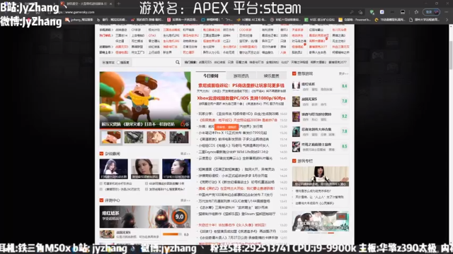 【2021-06-30 16点场】JyZhang：【Jy张】枪枪命中
