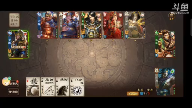 【2021-06-30 00点场】杨桂贵：三国杀十周年 4307856