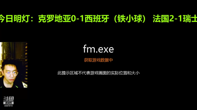 【2021-06-29 00点场】头疼的羊崽：重返13赛季之圣诞树冲击联赛冠军！