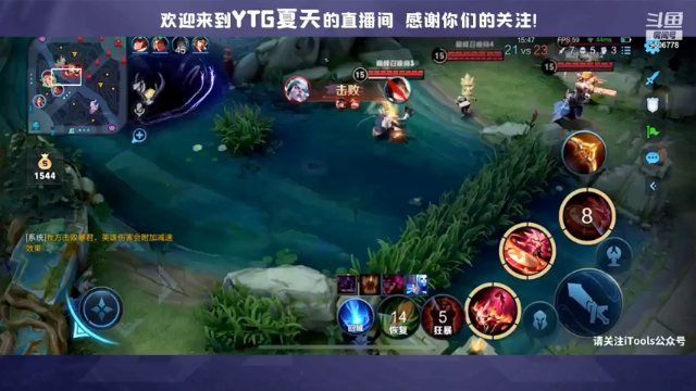 【2021-06-29 15点场】YTG夏天：先上他个200分巅峰